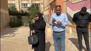 كلمة عن اليوم العالمي للطفل