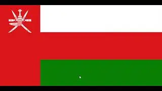 Oman 2014 eas alarm