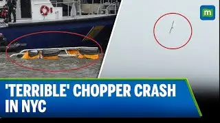 Helicopter Crashes in NYC&rsquo;s Hudson River | Rescue Operation | Trump Calls It &lsquo;Terrible&rsquo; | N18G