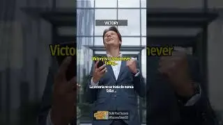 Persistence Wins Victories