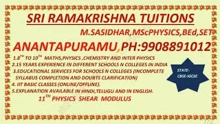 11TH PHYSICS -  SHEAR MODULUS 