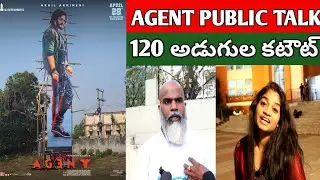 Agent Trailer Public Review Reaction Response AKHIL