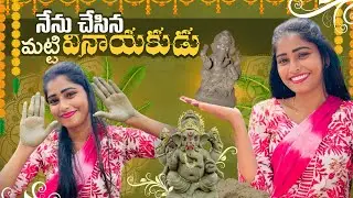 Nenu chesina matti vinayakudu 🙏🙏@vinnivoxxofficial