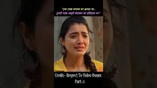 Part 2 | Thellavarithe Guruvaram Full Movie in Hindi Dubbed | South Movie Explained #shorts