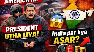 Global crisis ka India par real impact | Simple explanation 