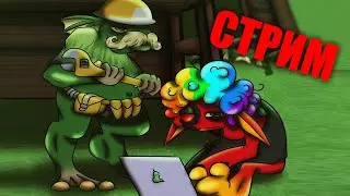 ДЕНЬ РОЖДЕНИЯ justagrOX spore