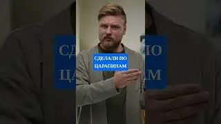Дисплей у Samsung s24 Ultra прикрыт стеклом gorilla glass
