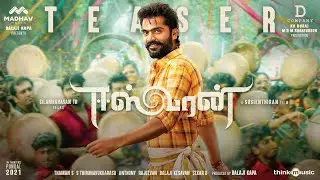 Eeswaran Official Teaser | Silambarasan TR | Susienthiran | Thaman S | #Eeswaran