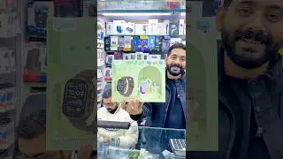 Best Smart Watch Ultra Combo Box Deal 😱 Gaming smart Watch Review #unboxingvideo