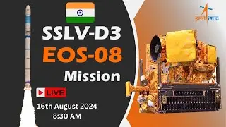 ISRO -SSLV-D3-EOS8 Mission Launch LIVE | ISRO నింగిలోకి ఎస్&zwnj;ఎస్&zwnj;ఎల్&zwnj;వీ-డీ3 | -- | Tstation News |