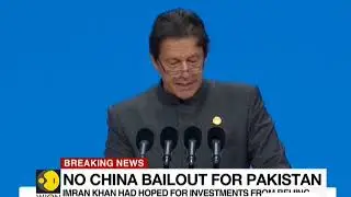 Pakistan PM Imran Khan's keynote address at the Shanghai import expo