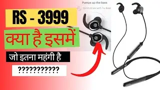 Amex.in - Noise Flair Xl इतनी महंगी क्यों 🤔 | Don't ❌ Buy before watching this video | Neckband