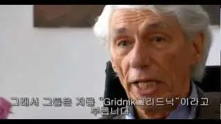 wim crouwel - Helvetica -