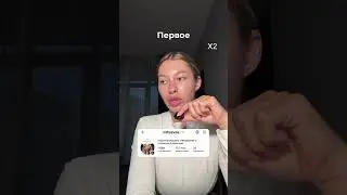 Ссылка на мой мини-курс в комментариях @mltsevaa