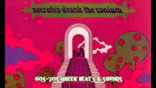 SOCRATES DRUNK THE CONIUM UNDERGROUND ROCK 70s GREECE