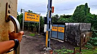 Arriving at SIWAN JN Railway station by Saharsa festival special