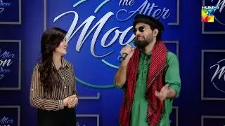 Maqbool Khan  - The After Moon Show with Yasir S01E03 | HUM Comedy