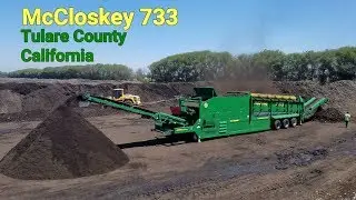 McCloskey 733 Trommel