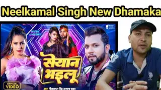 Sayan Bhailu Neelkamal Singh Ft.Queen Sallini New song review @GlobalMusicJunctionBhojpuri