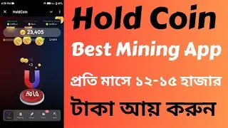 Hold Coin Airdrop, Best Telegram Mining App