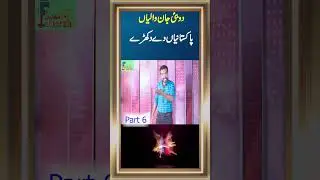 Dubai Jaane Walay Pakistanion k Dukhray | Stand up Comedy | Ali Nawab | Funkarian