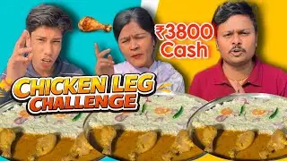Mahathali Chicken Leg Curry Rice 1 Minute Me Khao 3800₹ Cash 💰 Le Jao 🤬| Chicken Challenge | MUKBANG