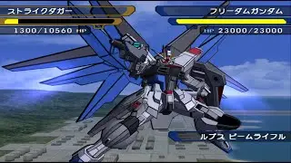 【Generation of C.E.】Freedom Gundam