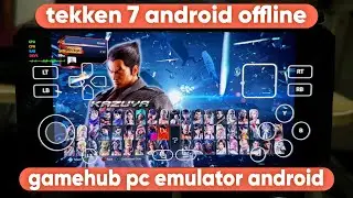Poco X7 Pro: Как такое возможно... 😎 Тестирование игры Tekken 7 на Android с помощью последней ве...