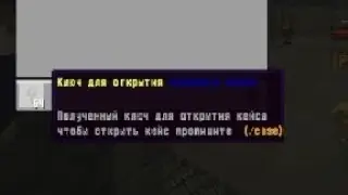 Открыл стак олдовых кейсов | dayz battleground