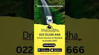 DriverSuvidha.com 02261186666                 Hire professional driver #driving #driverservice