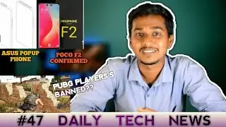 Tech News #47-Pubg players banned,Asus popup camera,Poco F2 confirmed,Mi play helio p35,Vivo y93