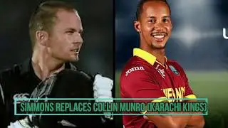 New Added Player of PSL 3  - HBL PSL 2018