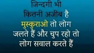 वेलकम मोस्ट वीडियो live video,😀🤩❤️