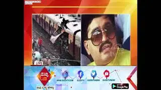 Ahmed Mohammed Lambu, Mumbai Serial Blasts Accused, Arrested in Gujarat