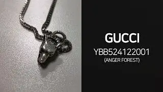 구찌 YBB524122001 ANGRY FOREST 울프 헤드 목걸이 리뷰 영상 - 타임메카