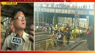 Mumbai | Alert Motorman Of Local Train Saved From Big Mishap