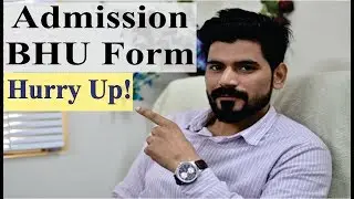bhu admission form