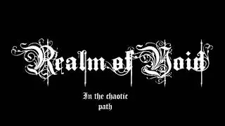 Realm of Void - Dysphoric Mania (Official teaser)