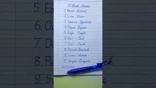 How to write 10 Bird Names in English Cursive Writing | Print & Cursive Handwriting Practice #shorts