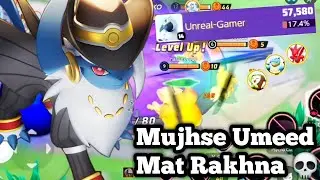 I Hate Blastoise Players | Absol Gameplay | Pokemon Unite 