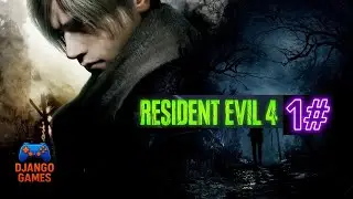 RESIDENT EVIL 4 JOGANDO TENSO DEMAIS E DIVERTIDO #ptbr  #residentevil4remake