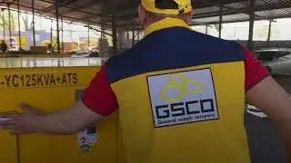 Дизельный генератор GSCO 100 кВт