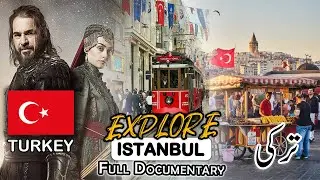Turkey Travel | The Hidden Gems, Culture & History of Turkey | Full Documentary | #turkey #istanbul