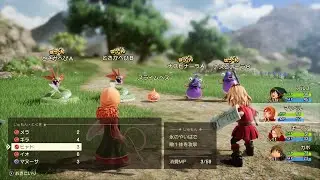 ドラクエ7 ひたすら進める