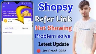Shopsy Refer Link Not Showing | Shopsy Refer And Earn Not Working | Shopsy Refer And Earn