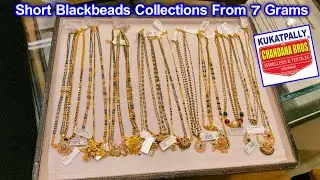 😱 2 Line #Blackbeads Collections From 7 gms l #Gold #Nallapusalu Designs #chandanabrothers #trending
