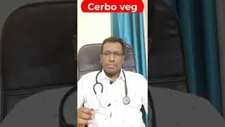 गैंग्रीन समाधान gangrene solution