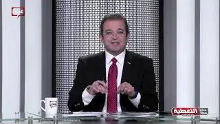 خارج منطقة التغطية مع د.هاني البدري - د. عماد الحداد - استشاري أمراض قلب