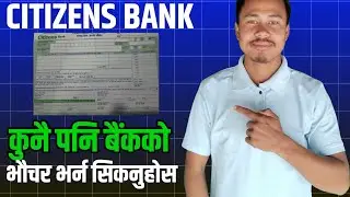 How To Fill Up Cash Deposit Vauchar In Any Bank. Citizen Bank .Deposit Slip