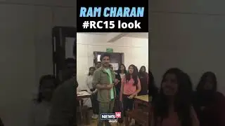 Ram Charan #RC15 New Look | #shorts | News18 Telugu